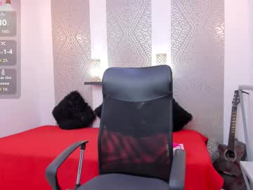 Ian_Tomson October 27, 2025 Chaturbate stream image
