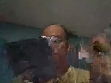 Icumfillyou October 27, 2025 Chaturbate stream image