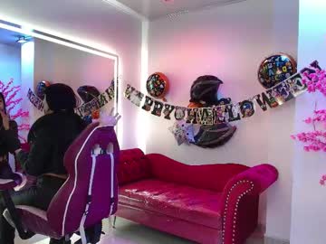 Leia_Queens October 27, 2025 Chaturbate stream image