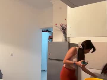 Cosmo_Pussy October 27, 2025 Chaturbate stream image