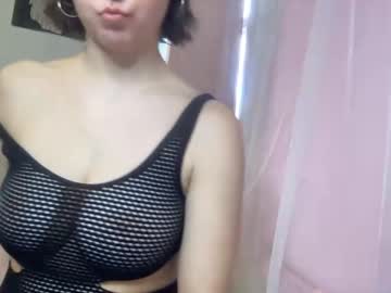 Dancerbb October 27, 2025 Chaturbate stream image