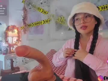 Eva_Depp October 27, 2025 Chaturbate stream image