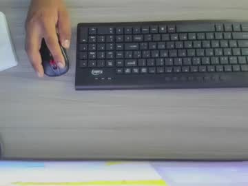 Gavii_Loveck October 27, 2025 Chaturbate stream image