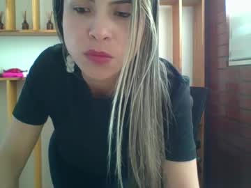 Liz_28 October 27, 2025 Chaturbate stream image