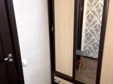 Tyishakillingworth October 27, 2025 Chaturbate stream image
