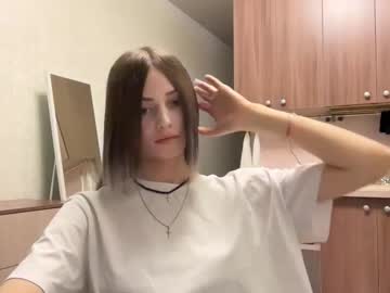 Lurlineoline October 27, 2025 Chaturbate stream image
