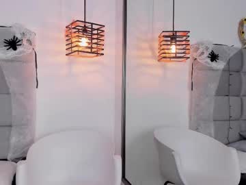 Littleerosee October 27, 2025 Chaturbate stream image