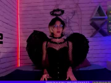 Min_Minjil October 27, 2025 Chaturbate stream image