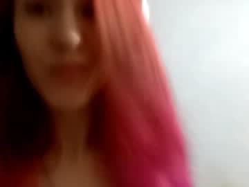 Shandawilkenson October 27, 2025 Chaturbate stream image