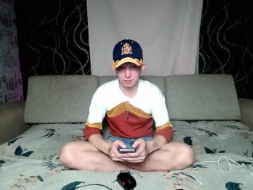 Alex_Foxy_Man October 27, 2025 Chaturbate stream image