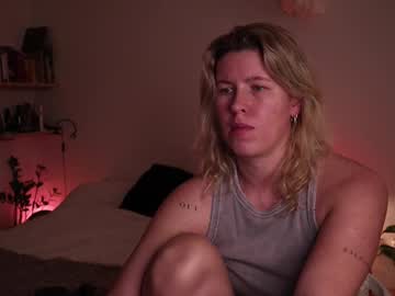 Amiamore October 27, 2025 Chaturbate stream image