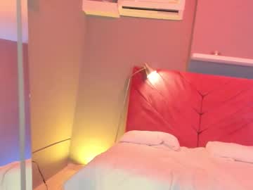 Everyh October 27, 2025 Chaturbate stream image