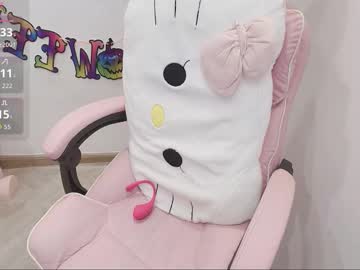 _Girlcute_ October 27, 2025 Chaturbate stream image