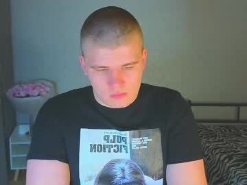 Kittenmur October 27, 2025 Chaturbate stream image