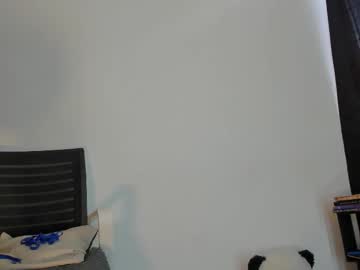 _Nanny_1 October 27, 2025 Chaturbate stream image
