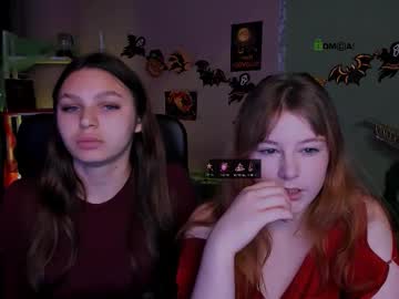 Niri_Vex October 27, 2025 Chaturbate stream image