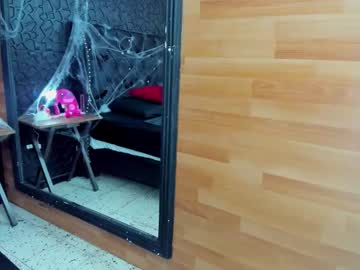Yiyisandoval October 27, 2025 Chaturbate stream image