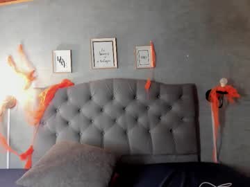 Meridalane October 27, 2025 Chaturbate stream image