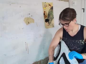Rosaliecaine October 27, 2025 Chaturbate stream image