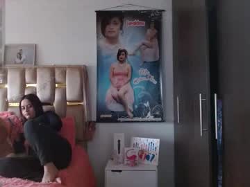 Sunflower_Dance October 27, 2025 Chaturbate stream image