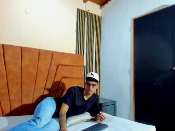 Howar_01 October 27, 2025 Chaturbate stream image