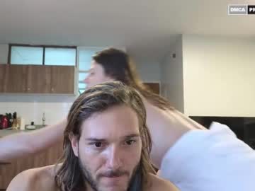 Juana1hin October 27, 2025 Chaturbate stream image