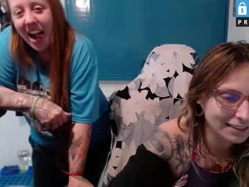 Mesmerizing_Tati333 October 27, 2025 Chaturbate stream image