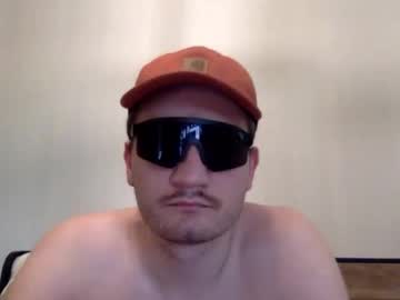 Wiscoboy2025 October 27, 2025 Chaturbate stream image