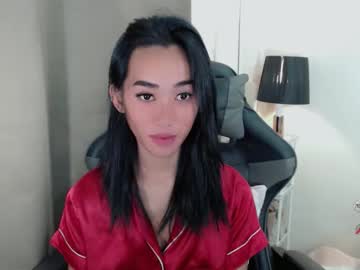 Ami_Lewis October 27, 2025 Chaturbate stream image
