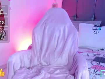 Dream_Wishx October 27, 2025 Chaturbate stream image