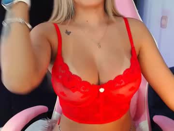 Im_Grecia October 27, 2025 Chaturbate stream image