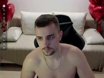 Larstar01 October 27, 2025 Chaturbate stream image