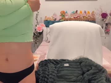 Prettyblackeyes October 27, 2025 Chaturbate stream image