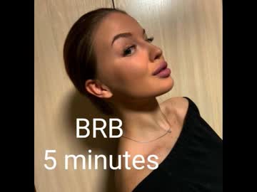 Laurennhill October 28, 2025 Chaturbate stream image