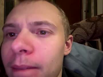 Leo_Timm October 28, 2025 Chaturbate stream image