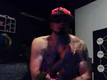 Schecter7x October 28, 2025 Chaturbate stream image