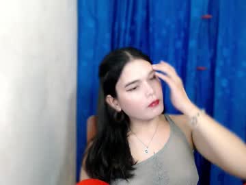 Ur_Cathy October 28, 2025 Chaturbate stream image