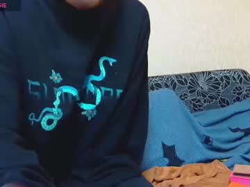 Alicewoolfy October 28, 2025 Chaturbate stream image