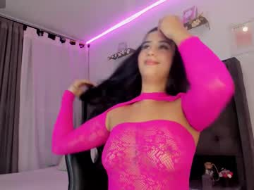 Amiirra_ October 28, 2025 Chaturbate stream image