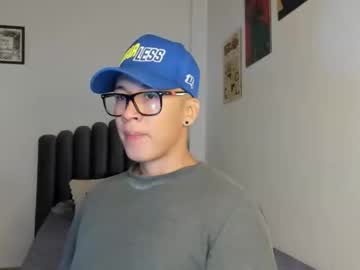Lass_Nazar October 28, 2025 Chaturbate stream image