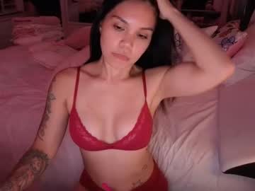 Urlittlefilipina October 28, 2025 Chaturbate stream image