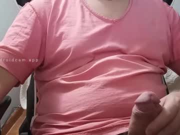 Ccmhp1 October 28, 2025 Chaturbate stream image