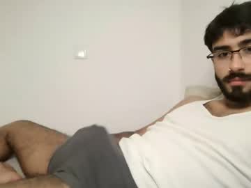 Incubusszz October 28, 2025 Chaturbate stream image