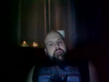 Quebecboy233 October 28, 2025 Chaturbate stream image