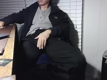 Shootme69 October 28, 2025 Chaturbate stream image