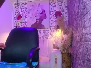Emma_Garciaa_ October 28, 2025 Chaturbate stream image