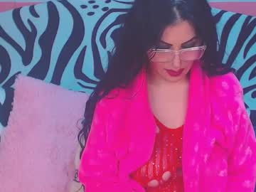 Ary_Z October 28, 2025 Chaturbate stream image
