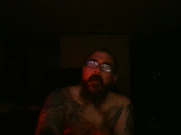 Dexterbanana October 28, 2025 Chaturbate stream image