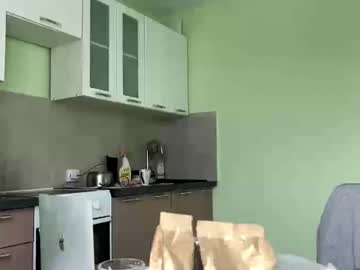 Judemckendall October 28, 2025 Chaturbate stream image