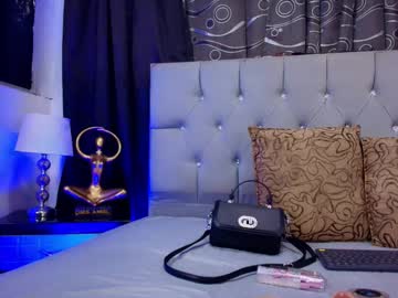 Meggan_07 October 28, 2025 Chaturbate stream image